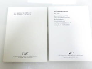 IWC 純正 Ref.3565 ポートフィノ用 冊子　№1634