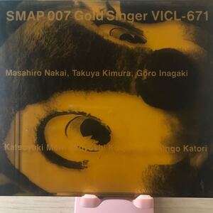 SMAP 007 gold singer ★