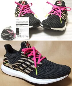 ■adidas Ultra Boost DNA Zebra【US8】2021年 完売希少モデル！未使用保管新品！元箱/黒替紐付属完品