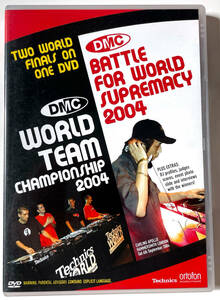 DMC WORLD TEAM CHAMPIONSHIP 2004/DMC BATTLE FOR WORLD SUPREMACY 2004