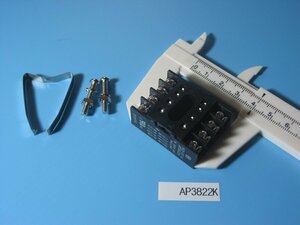 Panasonicの HC-2 専用端子台 AP3822K 1個 長期保管品　同梱可