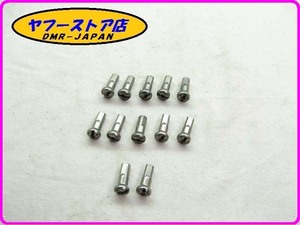 ☆新品未使用☆ 純正(AP8108672) スポークニップル 12個入 アプリリア ペガソ650 MOTO6.5 EXT125 MX125 aprilia PEGASO 18-121.1