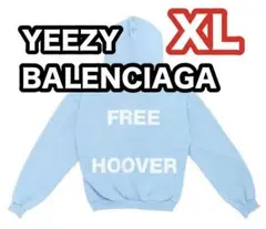 美品　FREE HOOVER パーカー　YEEZY BALENCIAGA GAP