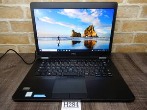 Ｈ284☆高速 256GB SSD＆無線LAN搭載☆1920x1080フルHD14Ｗ液晶ノート☆Core i5☆Windows10☆メモリ8GB★無線LAN☆DELL☆Latitude7470