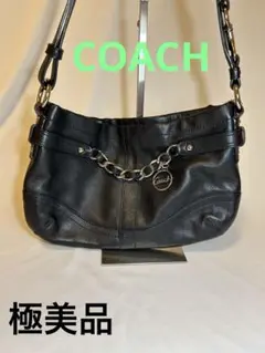 【極美品】COACH 黒 レザー ショルダーバッグ