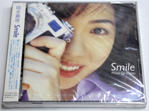 新品 岡本真夜 【Smile】