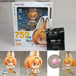 【中古】[FIG]GOODSMILE ONLINE SHOP限定特典付属 ねんどろいど 752 サーバル けものフレンズ 完成品 可動フィギュア グッドスマイルカンパ