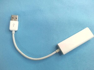 Apple 純正 USB LAN 変換アダプタ A1277 有線LAN イーサネット