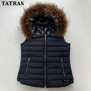 【極美品】TATRAS タトラス ダウンベスト リバーシブル ラクーンファー 