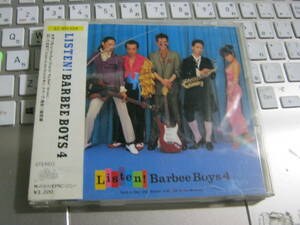 BARBEE BOYS バービーワボーイズ / 4 : LISTEN! レア 帯付CD いまみちともたか 杏子 KONTA エンリケ マンブル・マーフィー