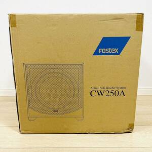 【希少】【未使用品】②FOSTEX フォステクス CW250A アクティブサブウーファーシステム