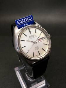 極希少◆セイコー【 キングセイコー クロノメーター /KS chronometer 】SEIKO純正尾錠◆諏訪精工舎1970年製造◆機械測定平置±10(数値好調)