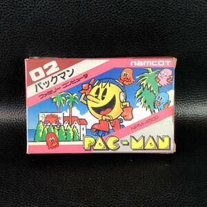 ファミコンソフト 02 PAC-MAN パックマン ナムコ