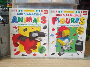 Lego Build Amazing Fabulous Animals / Figures レア