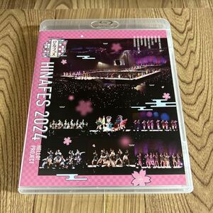 3Blu-ray 「Hello! Project ひなフェス2024」