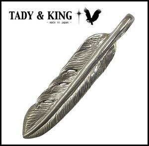 ★正規品★ TADY＆KING タディ＆キング シルバー SV 925 全銀 SP プレーン フェザー ペンダントトップ ネックレス イーグル S 左向き