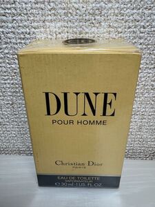 クリスチャン・ディオールの30mlの男性用香水、DUNE POUR HOMME。