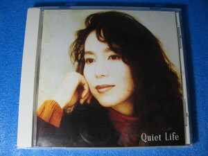 ●送料220円～ 良品 ★ 竹内まりや CD Quiet Life ♪ 家に帰ろう マイ スイート ホーム マンハッタン キス