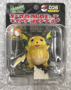 ※当時物未開封 ライチュウ 026 ポケットモンスター モンスターコレクション 初期 モンコレ フィギュア ポケモン グッズ