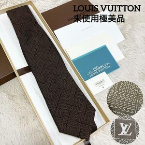 未使用 極美品 箱・付属品 　LOUIS VUITTON ルイヴィトン ネクタイ LV スーツ フォーマル 通勤