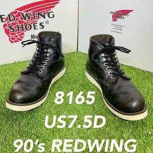 【安心品質009】箱付茶芯廃盤レッドウインUS7.5D送料無料 90’sタグRED WING