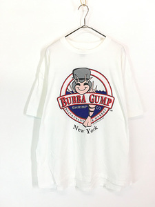 古着 00s USA製 Forrest Gump 「BUBBA GUMP」 レストラン シュリンプ 映画 ムービー Tシャツ XL