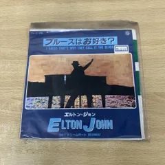 ●01)【同梱不可】Elton John/I Guess That's Why They Call It The Blues/エルトン・ジョン/7PP-123/EP/7インチレコード/国内盤/見本盤/A