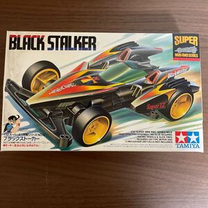 600円スタート！絶版品！未使用未組み立て品　タミヤ　1/32 ブラックストーカー [スーパーミニ四駆シリーズNo.9] ② A-14