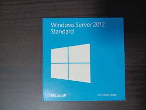 Windows Server 2012 Standard 評価版