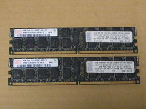 ◆IBM純正/Hynix PC2-5300P/DDR2-667/ECC/Registerd/4Gx2枚セット(DDR5761)