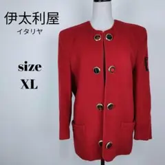 【a484】伊太利屋 イタリヤ ウール ノーカラー ジャケット 13 レッド