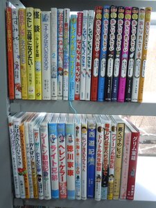 【児童書】《まとめて40点セット》長くつ下のピッピ/ドリトル先生/シートン動物記/ヘレンケラー/怪談 他