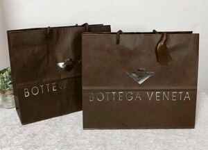 ボッテガヴェネタ「BOTTEGA VENETA」旧型 ショッパー 2枚組 (1812) ヴィンテージ ショップ袋 ブランド紙袋 折らずに配送