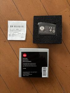 ライカ Leica LEICA リチウムイオンバッテリー M8 M9 M-E MM