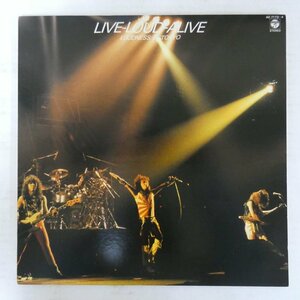 48025555;【国内盤/2LP/見開き】Loudness ラウドネス / Live-Loud-Alive Loudness in Tokyo