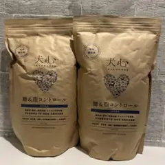 犬心 糖&脂コントロール 2袋（1kg×2）