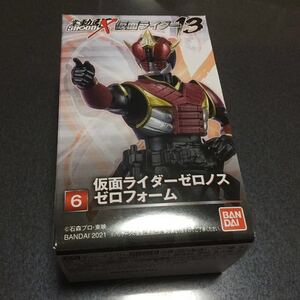 Shodo X 仮面ライダー 13 仮面ライダーゼロノス ゼロフォーム