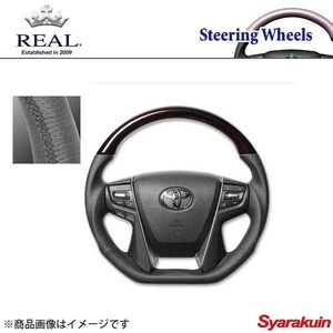 REAL レアル ステアリング TOYOTA/トヨタ ヴェルファイア 30系 プレミアムシリーズ ガングリップ ブラウンウッド ブラック ユーロステッチ