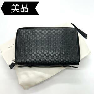 ◇グッチ◇マイクログッチシマ/オーガナイザー/ロングウォレット/財布/ブランド