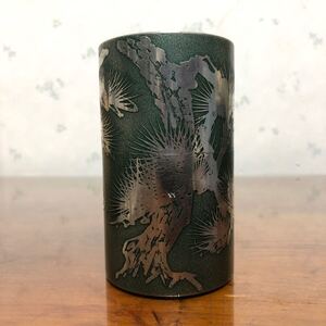 99ZE01052 茶筒 錫製 光山造 茶器 茶葉入れ 茶道具 松柄