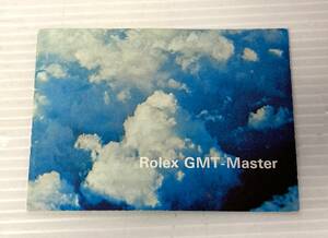 ★☆超レア 純正 Rolex ロレックス GMT-Master GMTマスター 冊子 1675 1675/3 1675/8 付属品 カタログ 62☆★