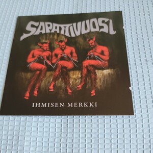 SAPATTIVUOSI 「IHMISEN MERKKI」 NIGHTWISH、TAROT、Marco Hietala、Marko Hietala関連 BLACK SABBATHトリビュート