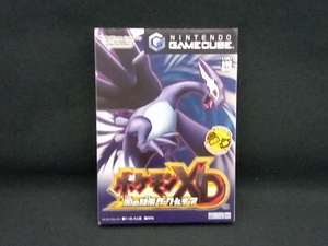 動作確認済 ポケモンXD 闇の旋風ダーク・ルギア ニンテンドー ゲームキューブ NINTENDO GAMECUBE