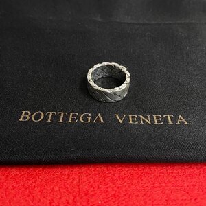 極 美品 希少品 BOTTEGA VENETA ボッテガヴェネタ イントレチャート シルバー925 リング 指輪 11号 アクセサリー シルバー 09339