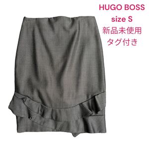 新品未使用タグ付き　ヒューゴボス　膝丈スカート　HUGO BOSS 0、S、7号