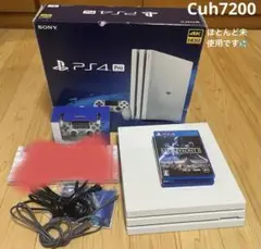 PS4Pro cuh7200ホワイト本体 コントローラー&ソフト