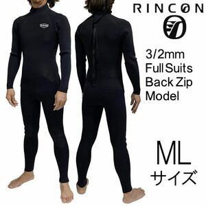 2023年モデル MLサイズ メンズ Rincon リンコン ウェットスーツ 3/2mm フルスーツ バックジップ tmp-ss-bz