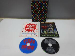 DVD☆2枚セット☆ KEN YOKOYAMA DEAD AT BUDOKAN + PIZZA OF DEATH Music Video Anthology【スリーヴケース】AK0105