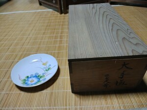 昭和レトロ　時代物　花絵皿　19人前