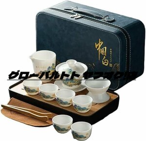 人気美品★陶器製ティーセット 番茶器セット 急須 湯呑みセット 茶器揃 陶磁茶具セット 茶器 茶皿 旅行ティーセット